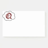 Initiaal Q Monogram Opmerkingen Post-it® Notes (Voorkant)