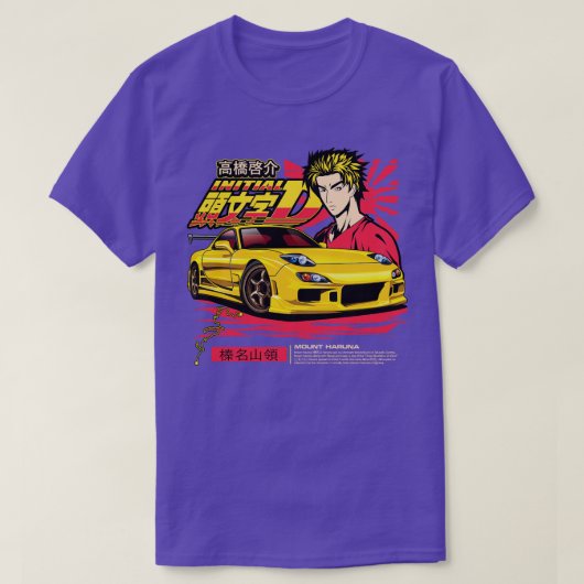 Initiaal RX7 T-shirt (Design voorkant)