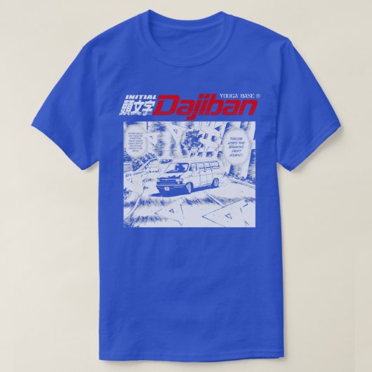 Initiële Dajiban T-shirt (Design voorkant)