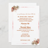 Inivitaties voor moslimhuwelijken kaart (Voorkant / Achterkant)