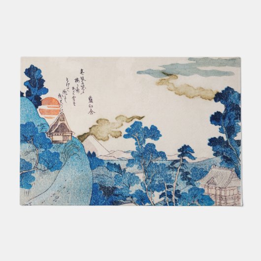 Ink Graphics Asian tuinen Landscape Doormat Deurmat (Voorkant)