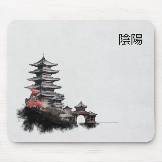 Inkbrush Pagoda Mousepad Muismat (Voorkant)