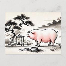 Inkt deel van inhoud Varken in pen met tuin Feestdagenkaart