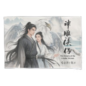 Inkt van de Legenden 1 Kussensloop (Voorkant)