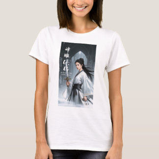 Inkt van de Legenden 1 T-shirt