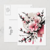 Inkttekening van Hoa Dao Gelukkig Nieuwjaar Feestdagenkaart (Voorkant / Achterkant)