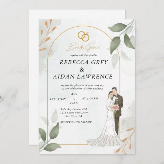 Inline Faded Foto | Moderne minimale bruiloft Kaart (Voorkant / Achterkant)