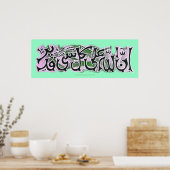 Innallaa Kulli ا هInnallaa لانل nossementen  Poster (Keuken)