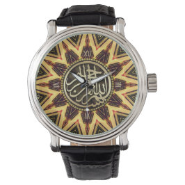 Inner Fire Energy Bismillah Arabische Kalligrafie Horloge