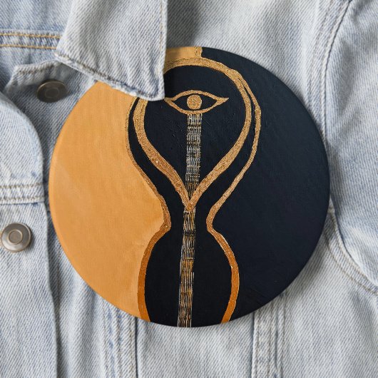 Inner Vision Buttons (In situ)