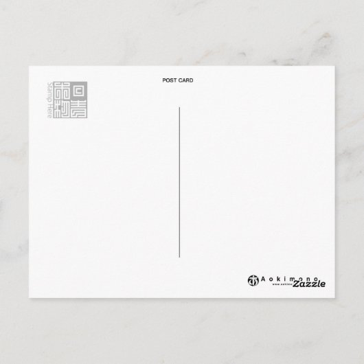 Inotrike Briefkaart (Achterkant)