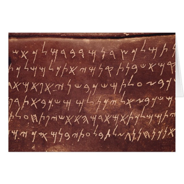 Inscriptie van de sarcofaag van (Voorkant Horizontaal)