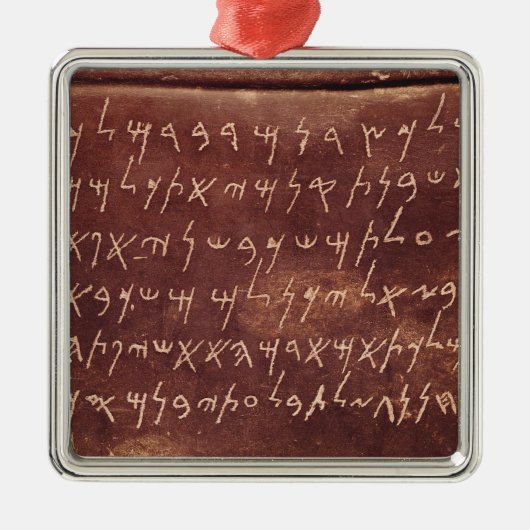 Inscriptie van de sarcofaag van metalen ornament (Voorkant)