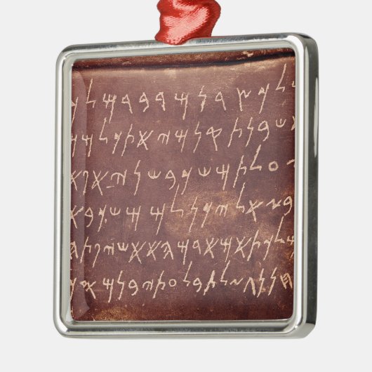 Inscriptie van de sarcofaag van metalen ornament (Links)