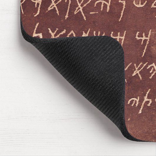 Inscriptie van de sarcofaag van muismat (Hoek)