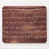 Inscriptie van de sarcofaag van muismat (Voorkant)