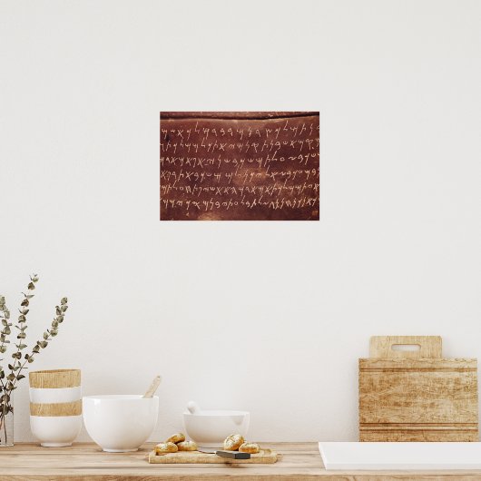 Inscriptie van de sarcofaag van poster (Keuken)