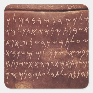 Inscriptie van de sarcofaag van vierkante sticker