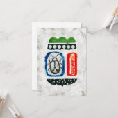 Insecten zijn Schattige Wenskaart - Abstracte kuns Kaart (Voorkant / Achterkant in situ)