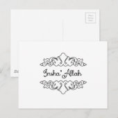 Insha'Allah Briefkaart (Voorkant / Achterkant)