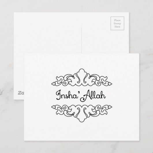 Insha'Allah Briefkaart (Voorkant / Achterkant)