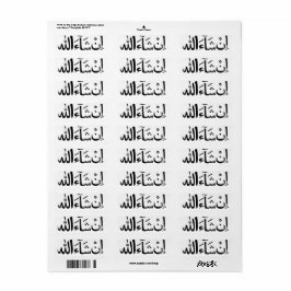 InshAllah Arabische kalligrafie Islamitische Stick Etiket