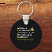 Inshallah Mashallah Islamitische islam Allah Mosqu Sleutelhanger (Voorkant)