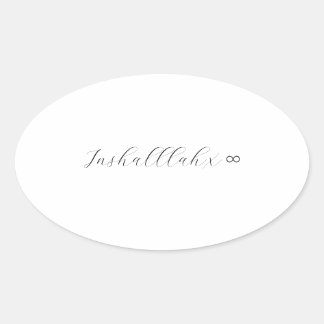 Inshallah x oneindigheid ovale sticker