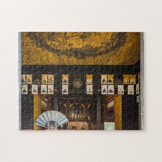 Inside Konchi-In tempel, Kyoto Legpuzzel (Horizontaal)