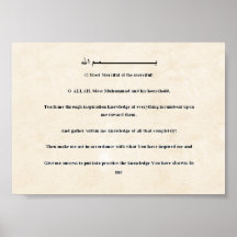 Inspiratie Gebed Kleine Poster