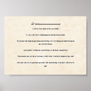 Inspiratie Gebed Kleine Poster