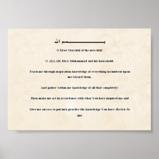Inspiratie Gebed Kleine Poster
