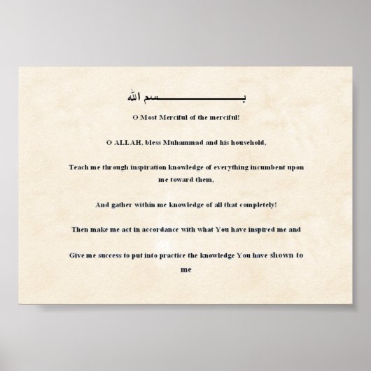 Inspiratie Gebed Kleine Poster (Voorkant)