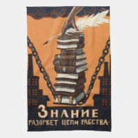 Inspiratievolle Vintage Geletterdheidscampagne Kun