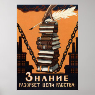 Inspiratievolle vintage literatuurcampagne-kunstpr poster