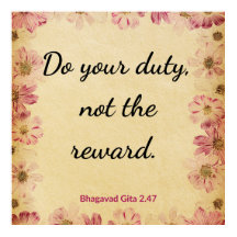 Inspirational Beige Pink Gita Quote Art Print