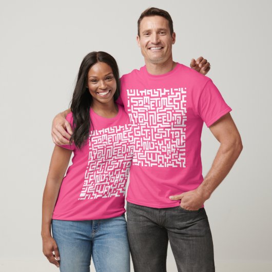 Inspirational Maze Motivational Labyrinth Optical  T-shirt (Unisex)