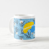 Inspirational mug design flower design koffiemok (Voorkant links)