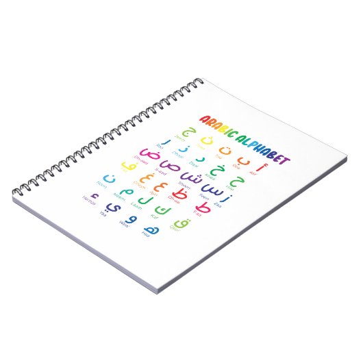 Inspireer Arabisch leren: prachtige alfabetkunst Notitieboek (Linkerzijde)