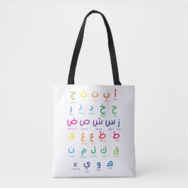 Inspireer Arabisch leren: prachtige alfabetkunst Tote Bag