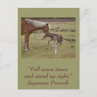 Inspirerend briefkaart: aanmoediging briefkaart