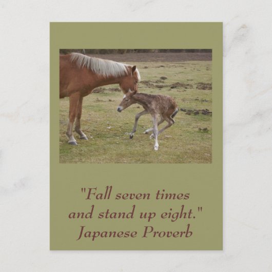 Inspirerend briefkaart: aanmoediging briefkaart (Voorkant)