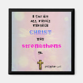 Inspirerend Christelijke Scriptgrafie Magneet (Voorkant)