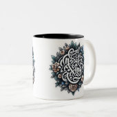 Inspirerend Floral Quote Tweekleurige Koffiemok (Voorkant rechts)