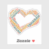 Inspirerend hartvormige islamitische geloofswoorde sticker (Vel)