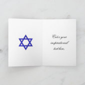 Inspirerend joden personaliseren kaart (Binnen)