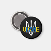 Inspirerend magneet met de inscriptie "Ukraine" (Voorkant / Achterkant)
