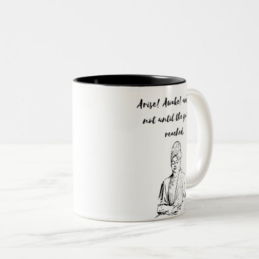 Inspirerend mok - Swami Vivekananda (Voorkant rechts)