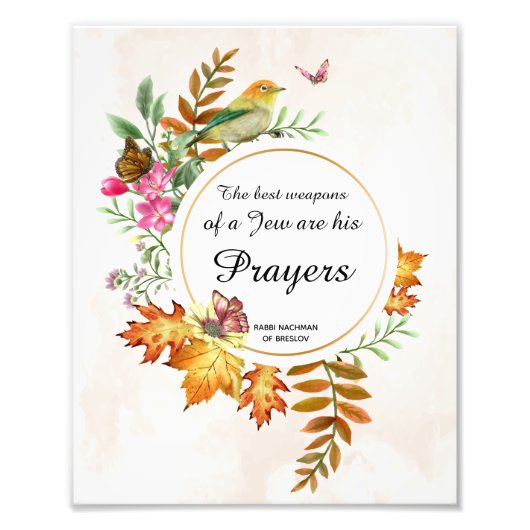Inspirerend Prayer Rabbi Nachman Breslov Quote Foto Afdruk (Voorkant)