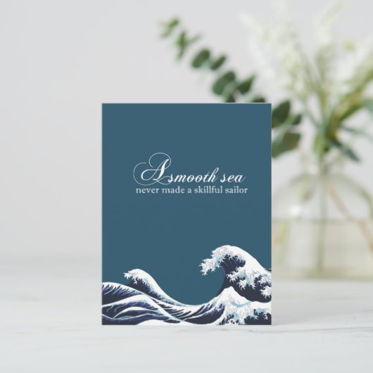 Inspirerend Quote Art Print "Een glad Zee" decor Briefkaart (Staand voorkant)
